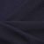 Ткань костюмная 25087 2039, 185 гр/м2, шир.150см, цвет т.синий - купить в Абакане. Цена 338.07 руб.