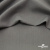 Костюмная ткань с вискозой "Диана" 18-0000, 230 гр/м2, шир.150см, цвет св.серый - купить в Абакане. Цена 395.88 руб.