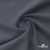 Ткань костюмная Пикассо HQ, 94%P 6%S, 18-0201 серый, 220 г/м2, шир. 150см - купить в Абакане. Цена 267.79 руб.