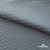 Ткань подкладочная Жаккард PV2416932, 93г/м2, 145 см, серо-голубой (15-4101/17-4405) - купить в Абакане. Цена 241.46 руб.