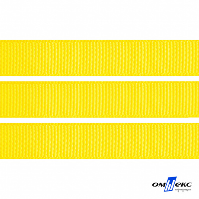 Репсовая лента 020, шир. 12 мм/уп. 50+/-1 м, цвет жёлтый - купить в Абакане. Цена: 152.05 руб.