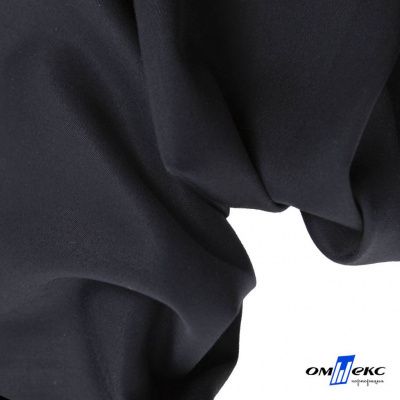 Ткань костюмная "Омега" 65%полиэфир 35%вискоза, т.синий/Dark blue 266 г/м2, ш.150 - купить в Абакане. Цена 446.97 руб.