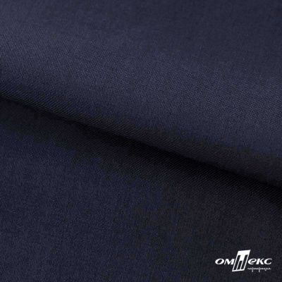 Ткань костюмная Зара, 92%P 8%S, Dark blue/Т.синий, 200 г/м2, шир.150 см - купить в Абакане. Цена 325.28 руб.