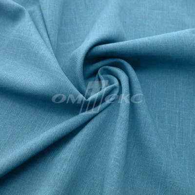 Ткань костюмная габардин Меланж,  цвет св. бирюза/6231А, 172 г/м2, шир. 150 - купить в Абакане. Цена 299.21 руб.