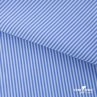 Ткань сорочечная Полоска Кенди, 115 г/м2, 58% пэ,42% хл, шир.150 см, цв.2-голубой, (арт.110) - купить в Абакане. Цена 306.69 руб.