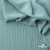 Ткань костюмная "Марлен", 15-5210, 97%P 3%S, 170 г/м2 ш.150 см, цв-пыльная мята - купить в Абакане. Цена 217.67 руб.