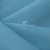 Ткань костюмная габардин Меланж,  цвет св. бирюза/6231А, 172 г/м2, шир. 150 - купить в Абакане. Цена 299.21 руб.