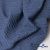 Ткань костюмная "Джинс", 345 г/м2, 100% хлопок, шир. 155 см, Цв. 2/ Dark  blue - купить в Абакане. Цена 686 руб.