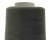 Швейные нитки (армированные) 28S/2, нам. 2 500 м, цвет 102 - купить в Абакане. Цена: 148.95 руб.
