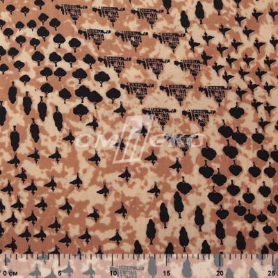Плательная ткань "Софи" 12.2, 75 гр/м2, шир.150 см, принт этнический - купить в Абакане. Цена 241.49 руб.
