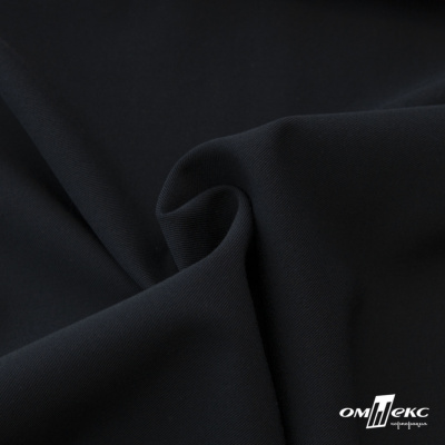 Ткань костюмная "Прато" 80% P, 16% R, 4% S, 230 г/м2, шир.150 см, цв-т.синий #2 - купить в Абакане. Цена 470.17 руб.