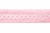Тесьма кружевная 0621-1669, шир. 20 мм/уп. 20+/-1 м, цвет 096-розовый - купить в Абакане. Цена: 673.91 руб.