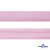 Косая бейка атласная "Омтекс" 15 мм х 132 м, цв. 044 розовый - купить в Абакане. Цена: 225.81 руб.