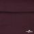 Джерси Кинг Рома, 95%T  5% SP, 330гр/м2, шир. 150 см, цв.Бордо - купить в Абакане. Цена 620.72 руб.
