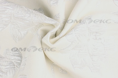 Портьерная ткань Парча 5065, 280 см (С2-молочный) - купить в Абакане. Цена 987.54 руб.