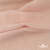 Ткань Муслин, 100% хлопок, 125 гр/м2, шир. 140 см #201 цв.(37)-нежно розовый - купить в Абакане. Цена 464.97 руб.