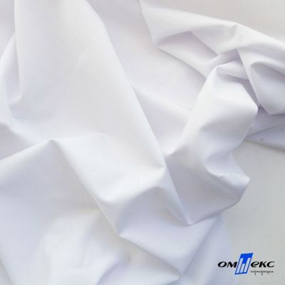 Ткань сорочечная Илер 100%полиэстр, 120 г/м2 ш.150 см, цв.белый - купить в Абакане. Цена 290.24 руб.
