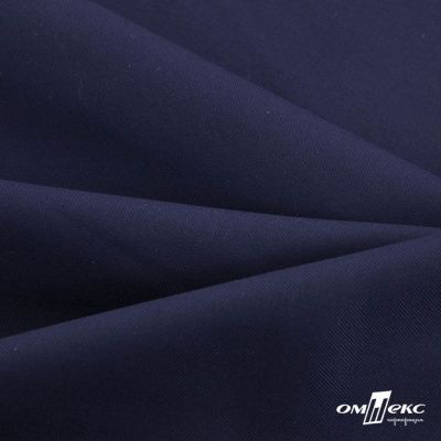 Ткань костюмная "Остин" 80% P, 20% R, 230 (+/-10) г/м2, шир.145 (+/-2) см, цв 8 - т.синий - купить в Абакане. Цена 380.25 руб.