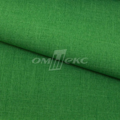 Ткань костюмная габардин Меланж,  цвет зеленый/6252В, 172 г/м2, шир. 150 - купить в Абакане. Цена 284.20 руб.