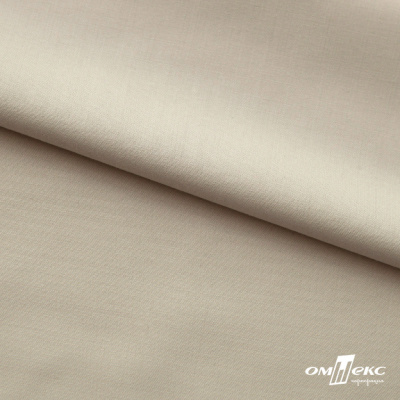 Ткань сорочечная Илер 100%полиэстр, 120 г/м2 ш.150 см, цв. бежевый - купить в Абакане. Цена 290.24 руб.