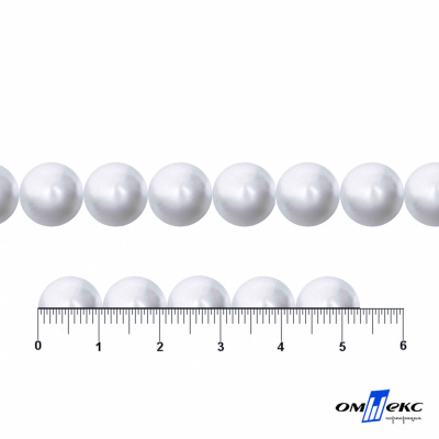 0404-5146В-Полубусины пластиковые круглые "ОмТекс", 10 мм, (уп.50гр=175+/-3шт), цв.064-белый - купить в Абакане. Цена: 63.46 руб.