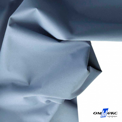 Текстильный материал " Ditto", мембрана покрытие 5000/5000, 130 г/м2, цв.16-4010 серо-голубой - купить в Абакане. Цена 307.92 руб.