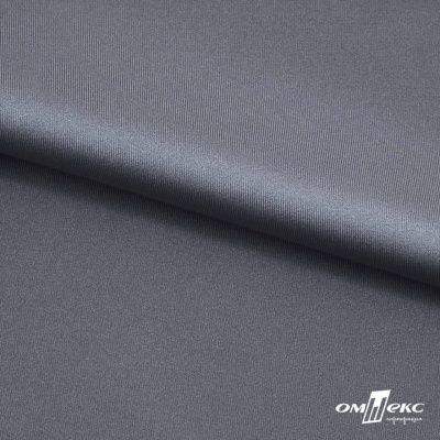 Бифлекс "ОмТекс", 200 гр/м2, шир. 150 см, цвет серебро, (3,23 м/кг), блестящий - купить в Абакане. Цена 1 487.87 руб.