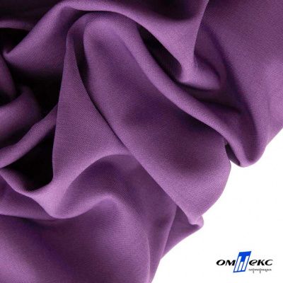 Ткань костюмная Зара, 92%P 8%S, Violet/Фиалка, 200 г/м2, шир.150 см - купить в Абакане. Цена 325.28 руб.