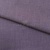 Ткань костюмная габардин "Меланж" 6111В, 172 гр/м2, шир.150см, цвет пепельная сирень - купить в Абакане. Цена 299.21 руб.