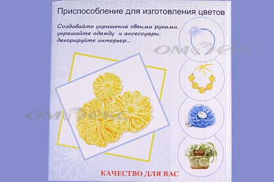 Приспособление для изготовления цветов WIN-02 - купить в Абакане. Цена: 545.94 руб.