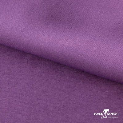 Ткань костюмная Зара, 92%P 8%S, Violet/Фиалка, 200 г/м2, шир.150 см - купить в Абакане. Цена 325.28 руб.