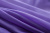 Портьерный капрон 19-3748, 47 гр/м2, шир.300см, цвет фиолетовый - купить в Абакане. Цена 137.27 руб.