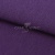 Трикотаж "Понто" ROMA # 45 (2,28м/кг), 250 гр/м2, шир.175см, цвет фиолетовый - купить в Абакане. Цена 1 112.14 руб.