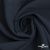 Ткань костюмная "Марко" 80% P, 16% R, 4% S, 220 г/м2, шир.150 см, цв-темно синий 35 - купить в Абакане. Цена 528.29 руб.