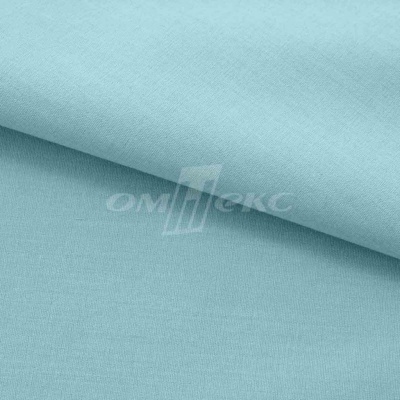 Сорочечная ткань "Ассет" 14-4816, 120 гр/м2, шир.150см, цвет ментол - купить в Абакане. Цена 248.87 руб.