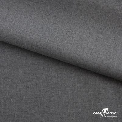 Ткань костюмная "Остин" 80% P, 20% R, 230 (+/-10) г/м2, шир.145 (+/-2) см,, цв 68 - серый  - купить в Абакане. Цена 380.25 руб.