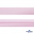 Косая бейка атласная "Омтекс" 15 мм х 132 м, цв. 212 светло-розовый - купить в Абакане. Цена: 225.81 руб.