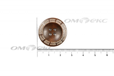 Пуговица деревянная круглая №53 (25мм) - купить в Абакане. Цена: 3.68 руб.