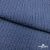 Ткань костюмная "Джинс", 345 г/м2, 100% хлопок, шир. 155 см, Цв. 2/ Dark  blue - купить в Абакане. Цена 686 руб.