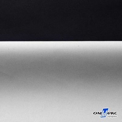 Текстильный материал " Ditto", мембрана покрытие 3000/3000, 130 г/м2, цв.- черный - купить в Абакане. Цена 328.53 руб.
