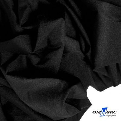 Бифлекс "ОмТекс", 230г/м2, 150см, цв.-черный (Black), (2,9 м/кг), блестящий - купить в Абакане. Цена 1 487.87 руб.