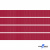 Репсовая лента 018, шир. 6 мм/уп. 50+/-1 м, цвет бордо - купить в Абакане. Цена: 87.54 руб.