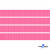 Репсовая лента 011, шир. 6 мм/уп. 50+/-1 м, цвет розовый - купить в Абакане. Цена: 87.54 руб.