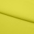 Бифлекс плотный col.911, 210 гр/м2, шир.150см, цвет жёлтый - купить в Абакане. Цена 653.26 руб.