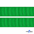 Репсовая лента 019, шир. 25 мм/уп. 50+/-1 м, цвет зелёный - купить в Абакане. Цена: 298.75 руб.
