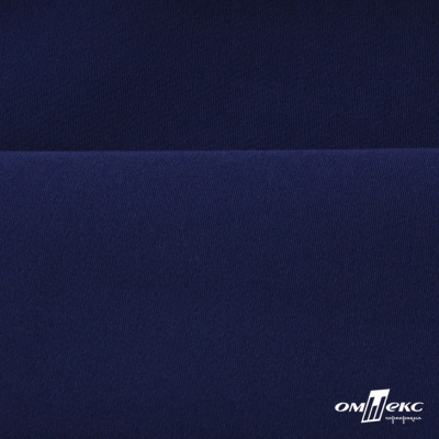 Костюмная ткань "Элис" 19-3933, 200 гр/м2, шир.150см, цвет т.синий - купить в Абакане. Цена 303.10 руб.