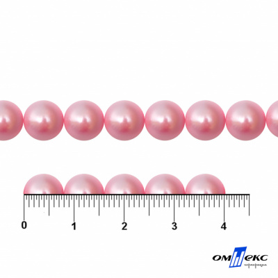 0404-5146А-Полубусины пластиковые круглые "ОмТекс", 8 мм, (уп.50гр=365+/-3шт), цв.101-св.розовый - купить в Абакане. Цена: 63.46 руб.