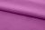 Ткань сорочечная стрейч 18-3224, 115 гр/м2, шир.150см, цвет фиолетовый - купить в Абакане. Цена 285.04 руб.