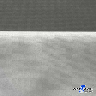 Мембранная ткань "Ditto" 18-0403, PU/WR, 130 гр/м2, шир.150см, цвет серый - купить в Абакане. Цена 307.92 руб.