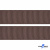 Репсовая лента 005, шир. 25 мм/уп. 50+/-1 м, цвет коричневый - купить в Абакане. Цена: 298.75 руб.